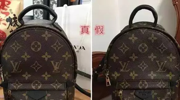 lvmini双肩包鉴定