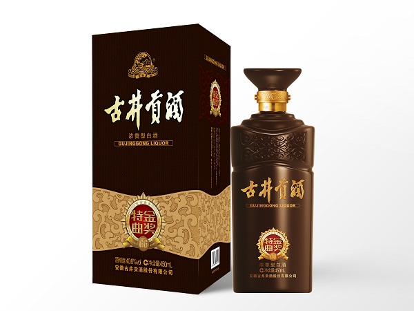 古井贡酒鉴定