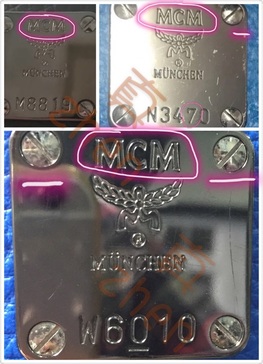 mcm手提包鉴定