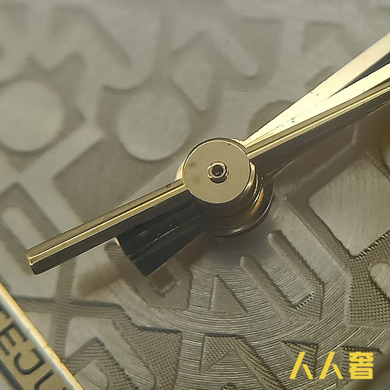 手表鉴定