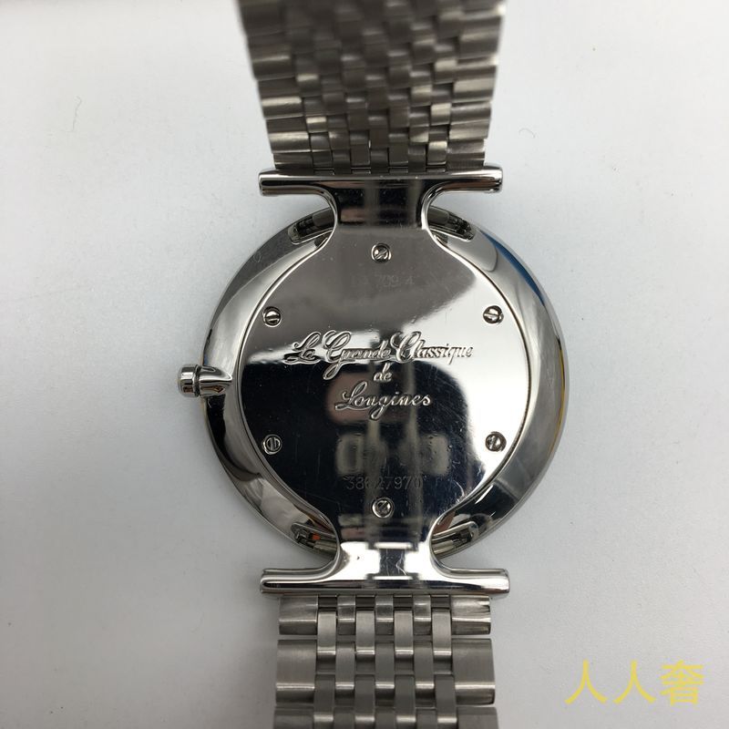 名表鉴定