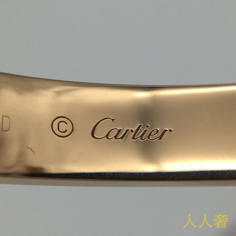 奢侈品鉴定