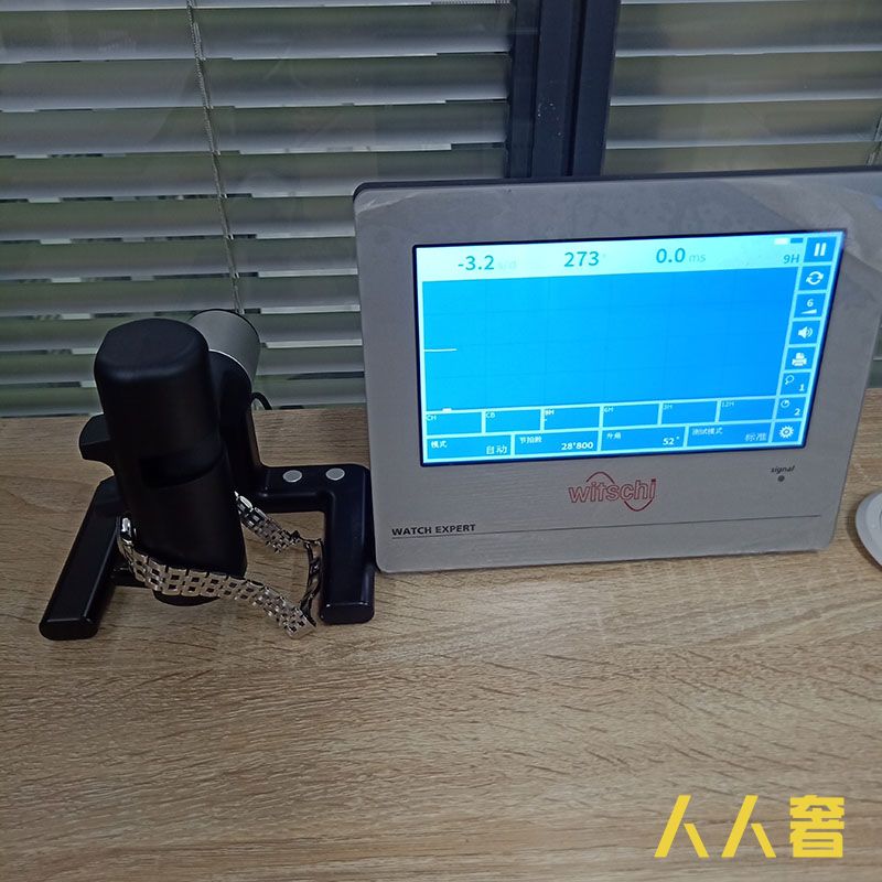 天梭手表鉴定