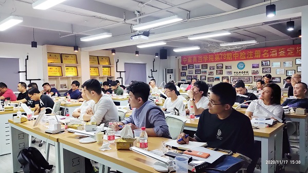奢侈品培训