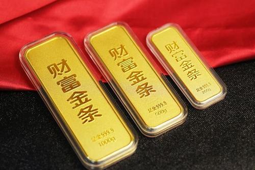 深圳金条
