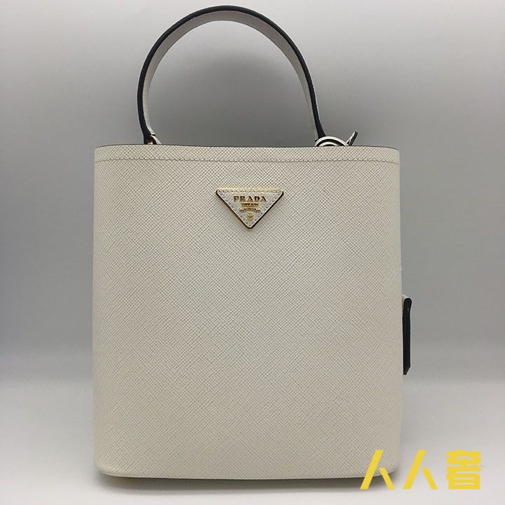 普拉达鉴定