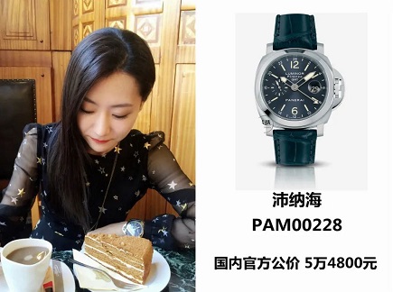 乘风破浪的姐姐