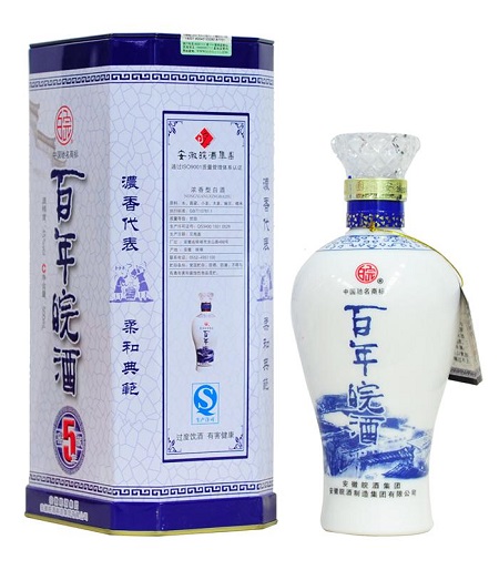 老酒鉴定