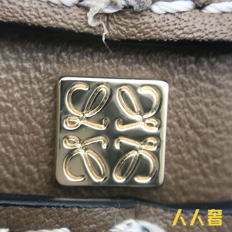 中检名包鉴定