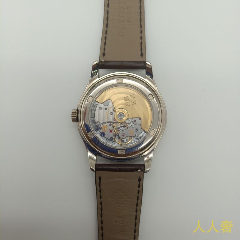 名表鉴定