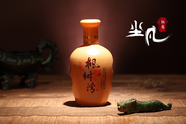 白酒鉴定