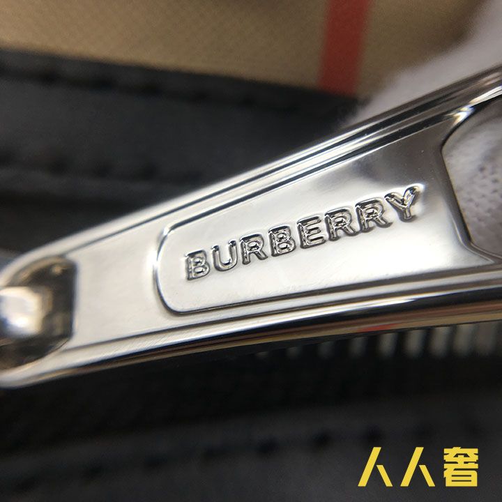 奢侈品鉴定