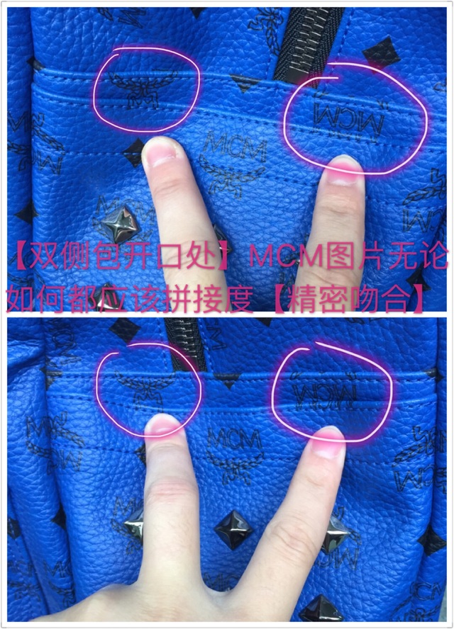 mcm手提包鉴定