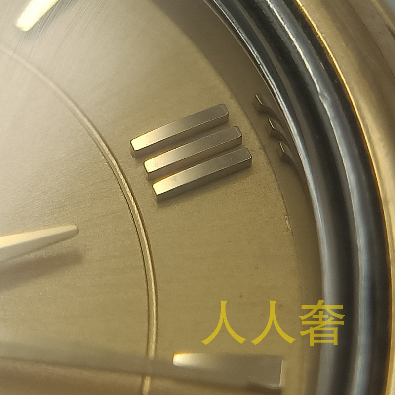 中检鉴定