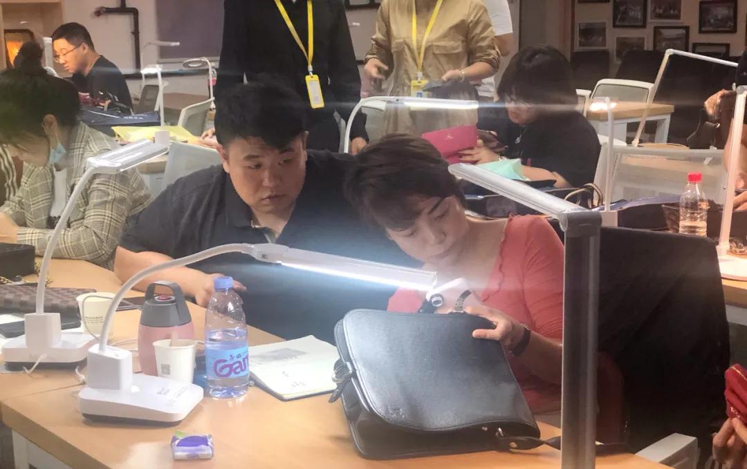 奢侈品鉴定培训