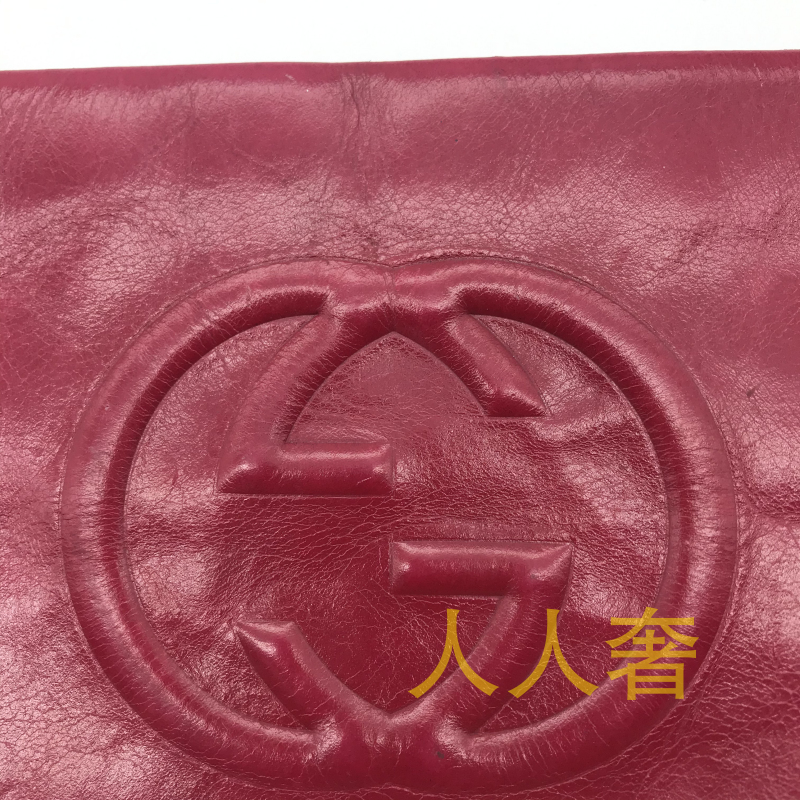 名包鉴定