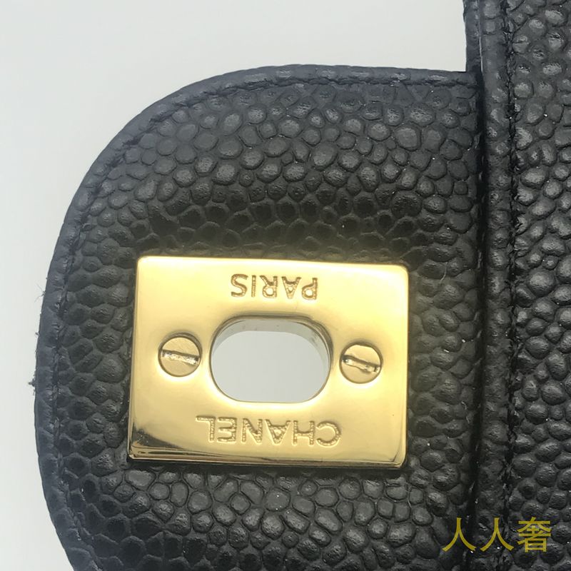 名包鉴定