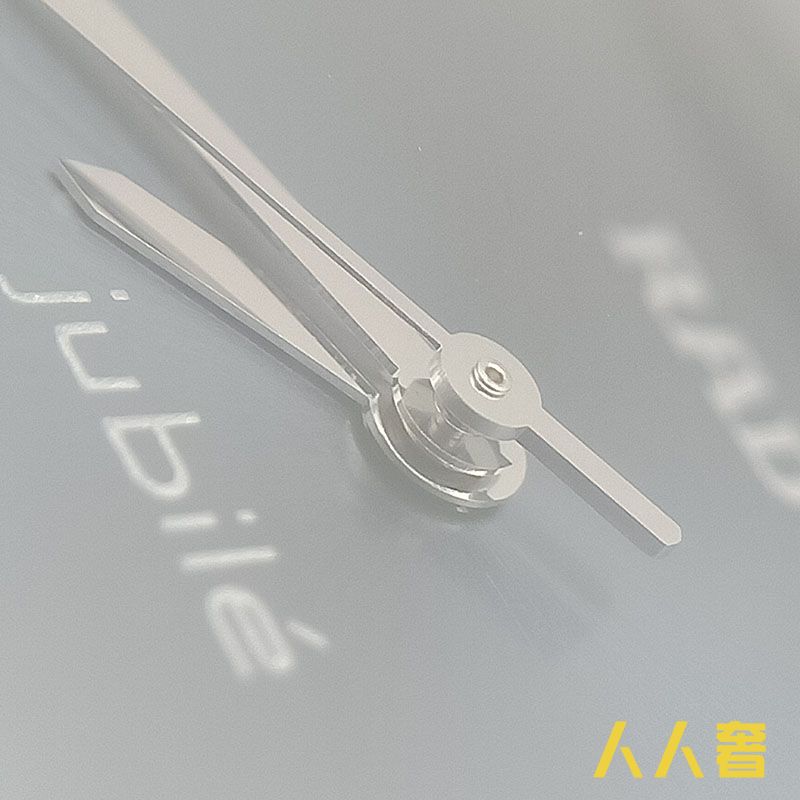 中检鉴定