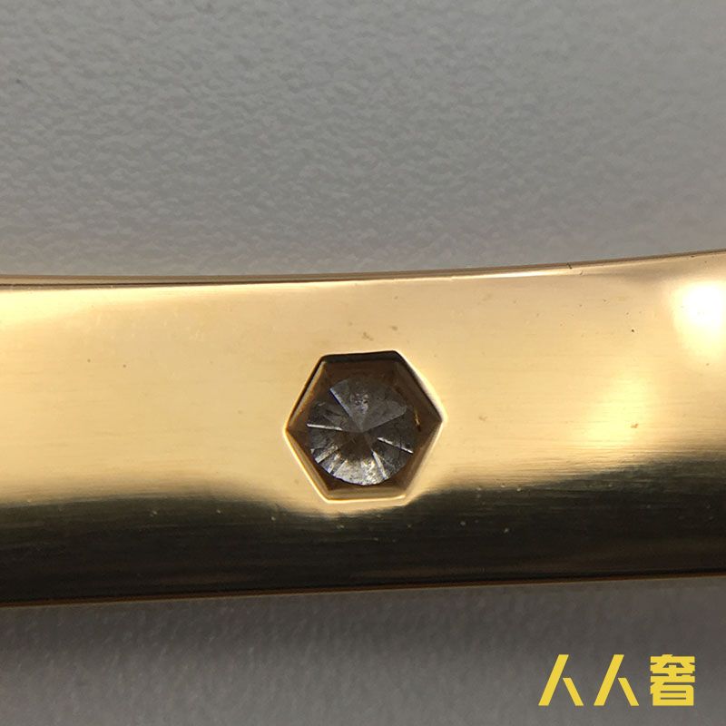 中检鉴定