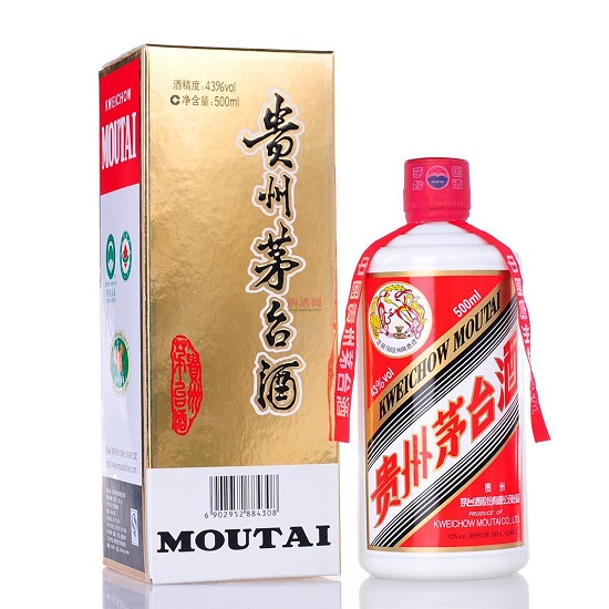 茅台酒鉴定培训
