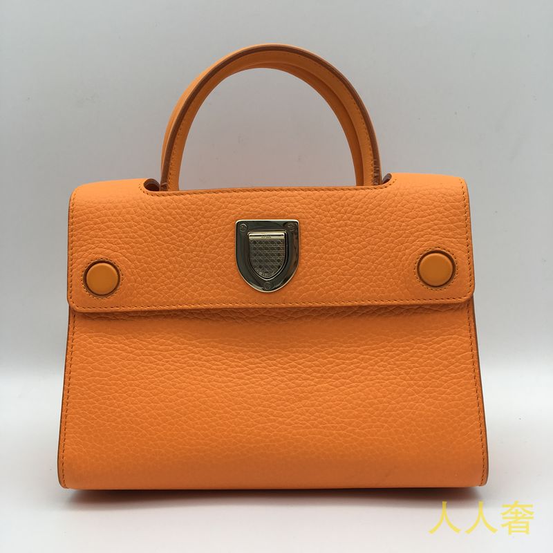 迪奥鉴定