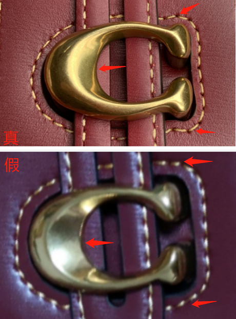 C标志