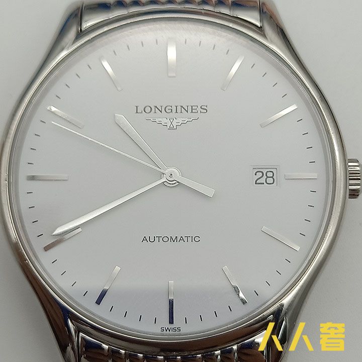 名表鉴定