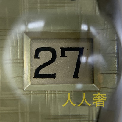 帝陀72033日历