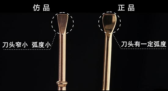 卡地亚手镯鉴定