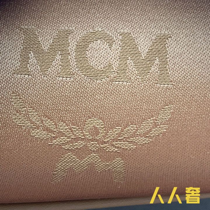 MCM包包鉴定