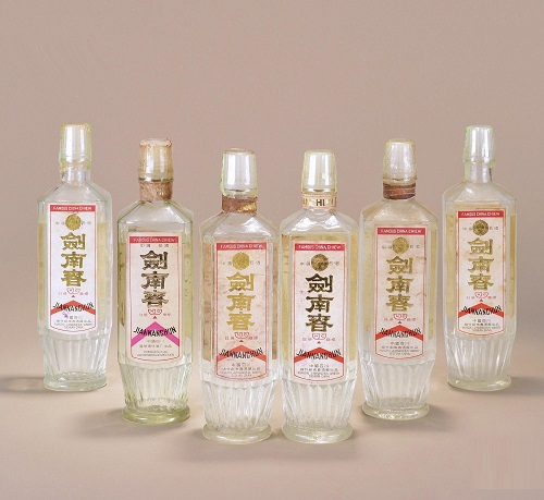 名酒鉴定培训