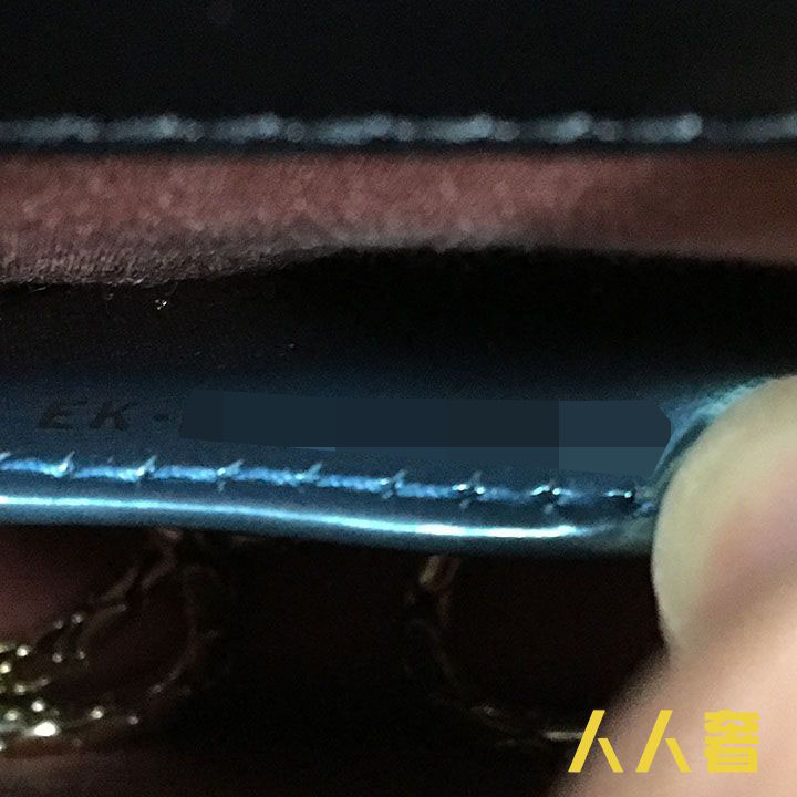 名包鉴定