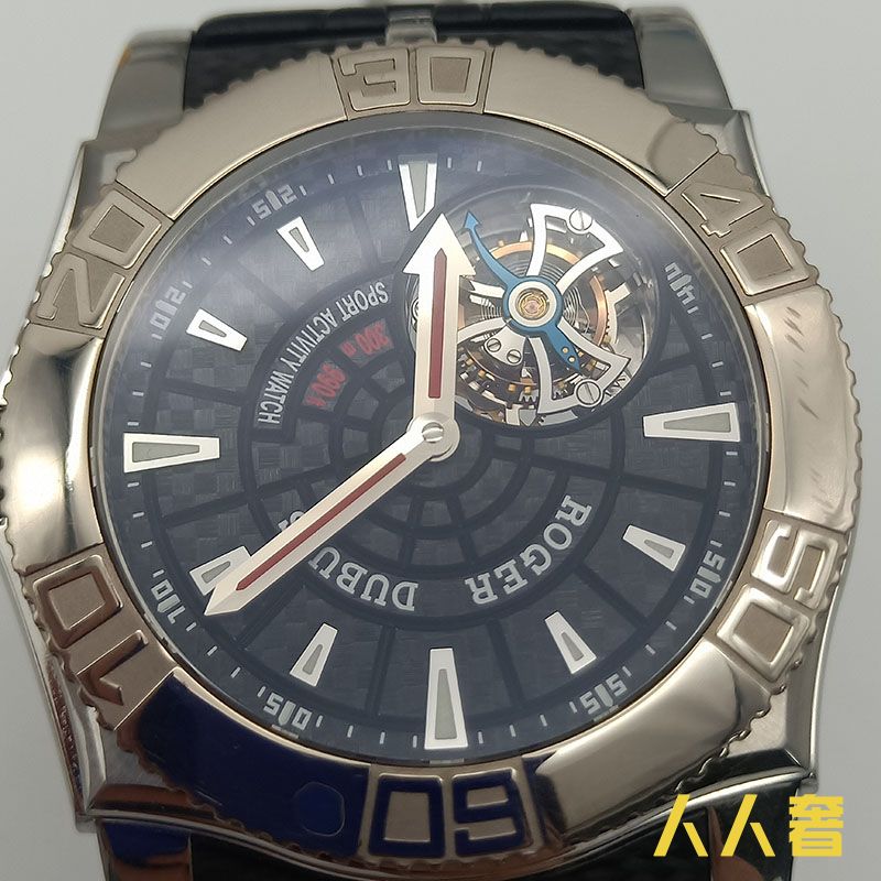 中检鉴定