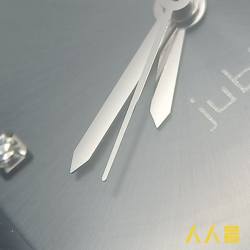 名表鉴定