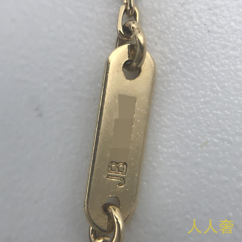 梵克雅宝鉴定