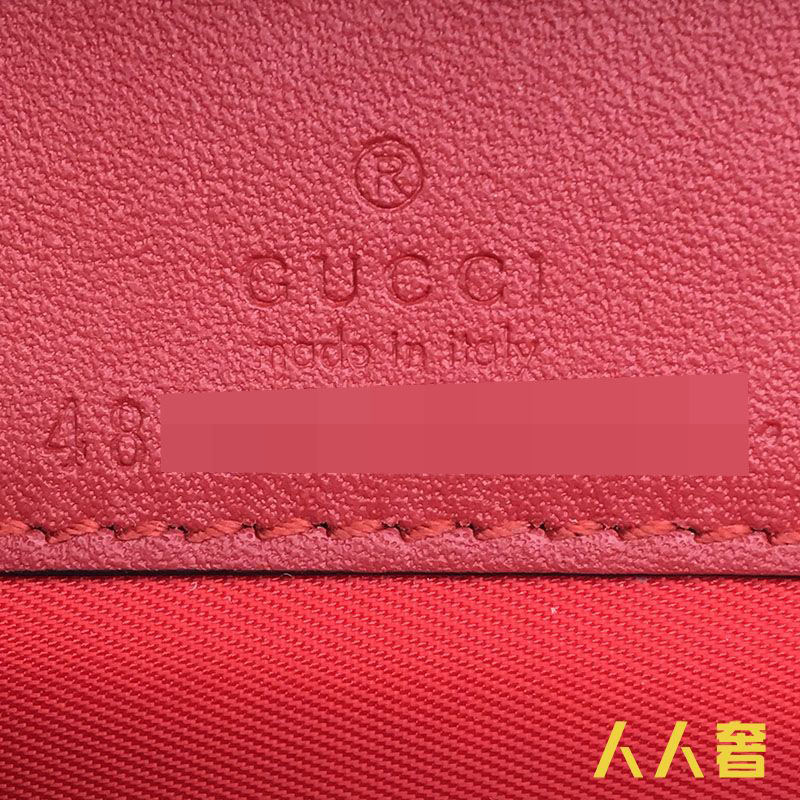 中检鉴定