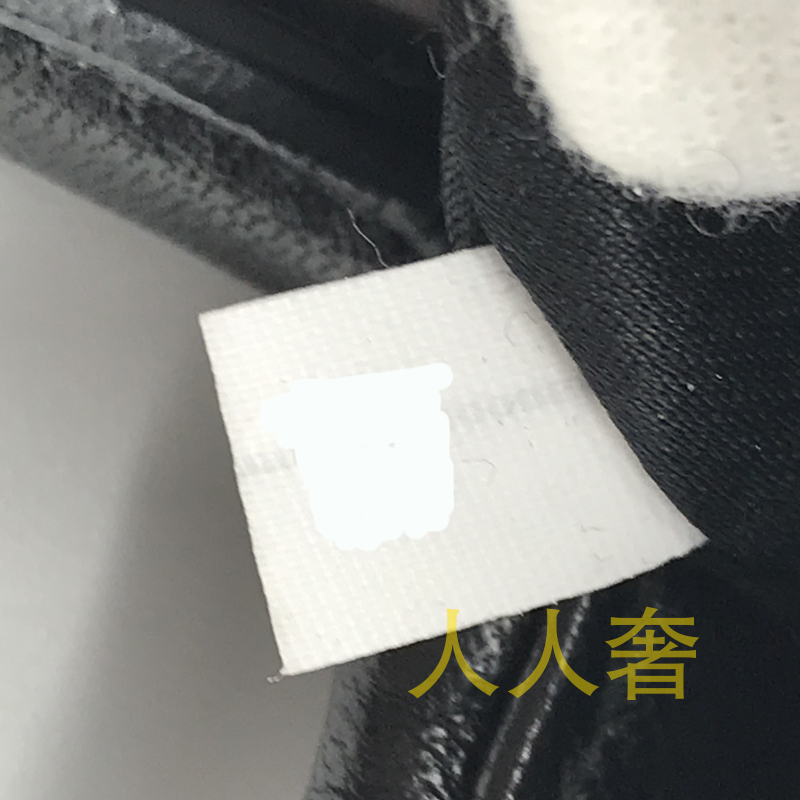 缪缪鉴定