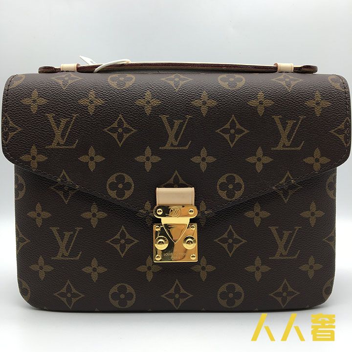 LV鉴定