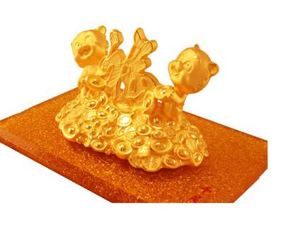 金凰珠宝