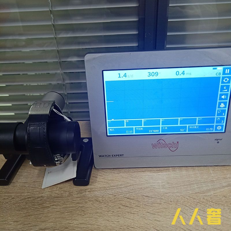 深圳奢侈品鉴定