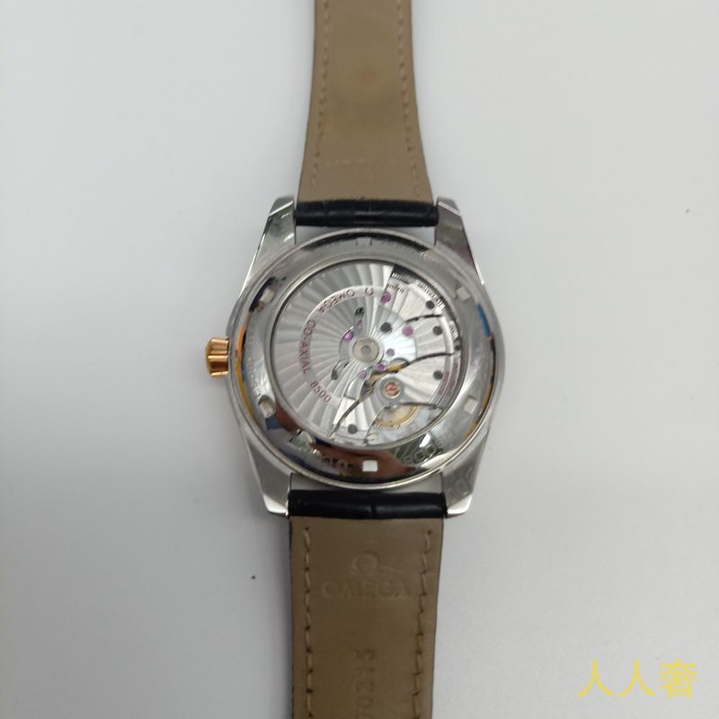 中检鉴定