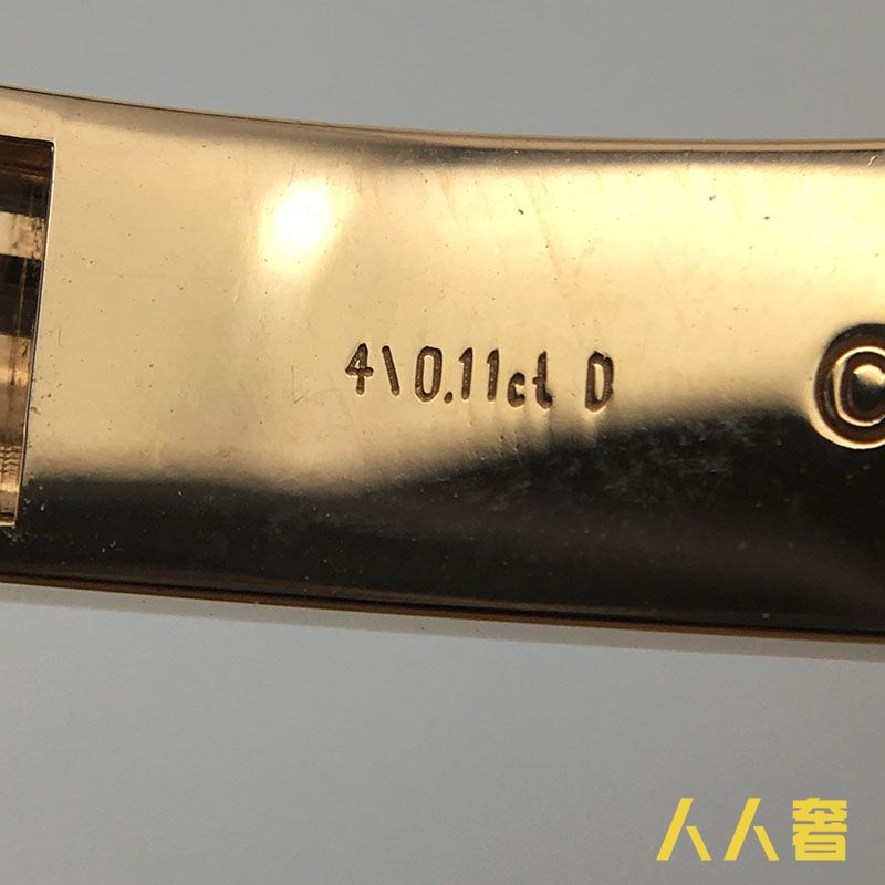 手镯鉴定
