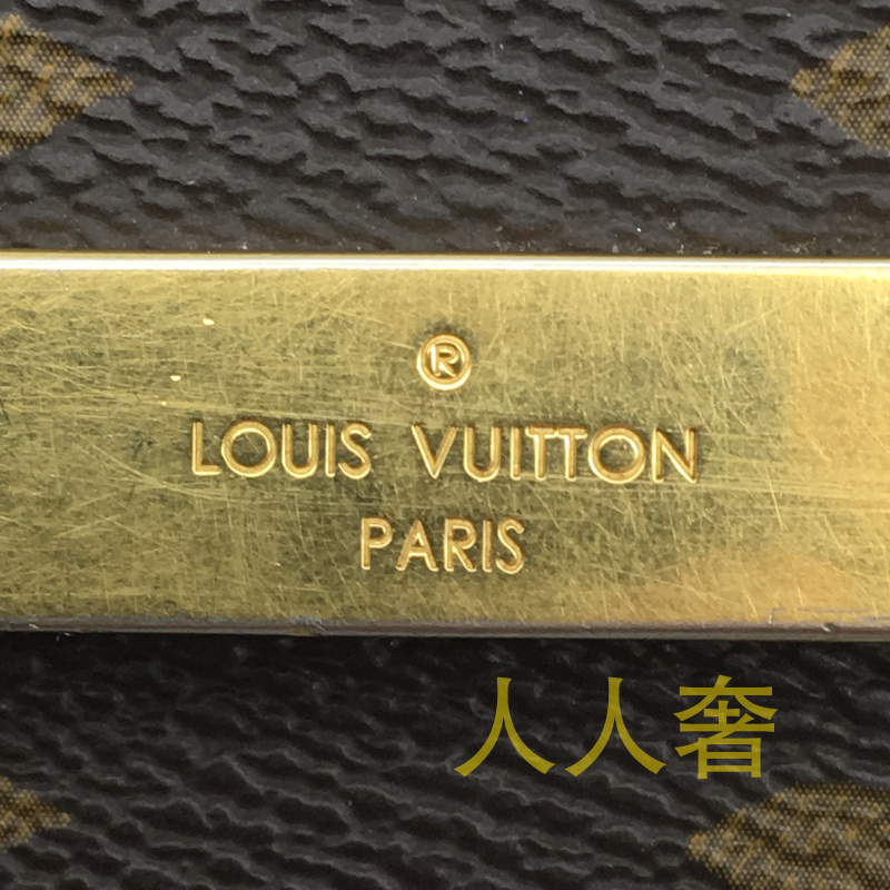 LV名包鉴定