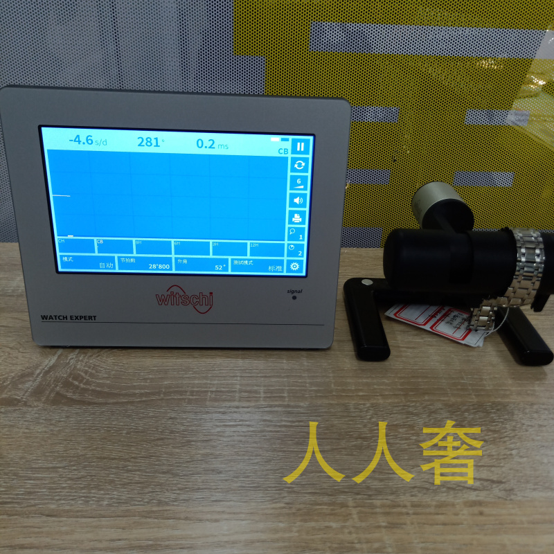 天梭库图手表鉴定