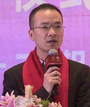 名表鉴定培训