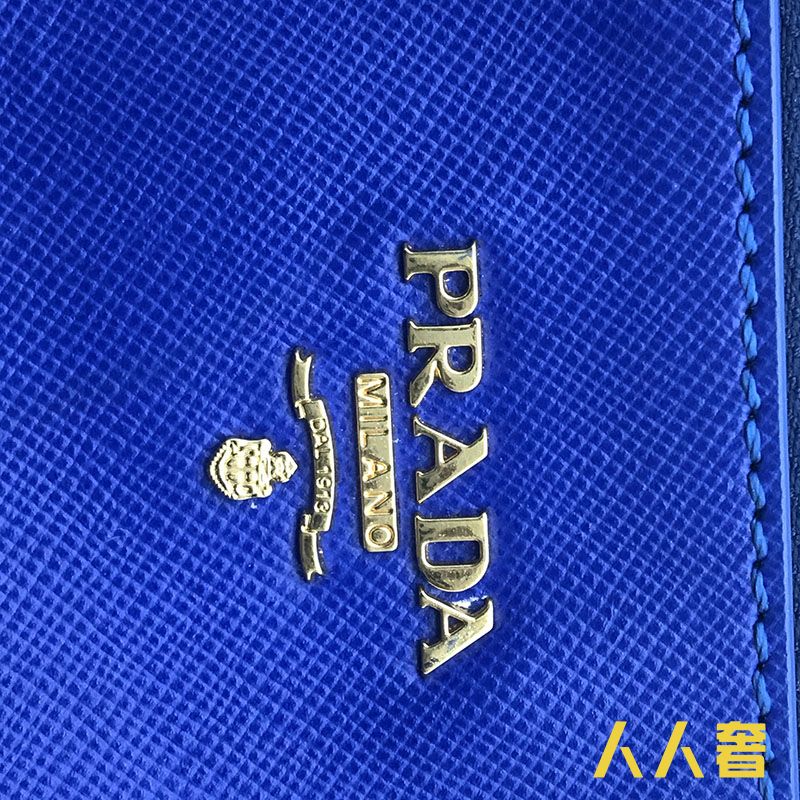 品牌箱包鉴定