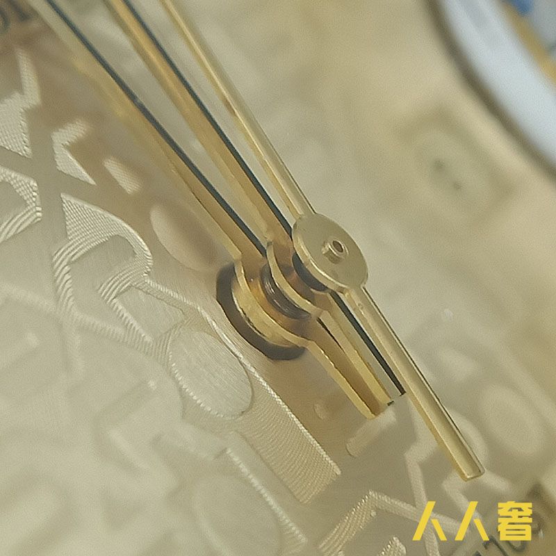 中检鉴定