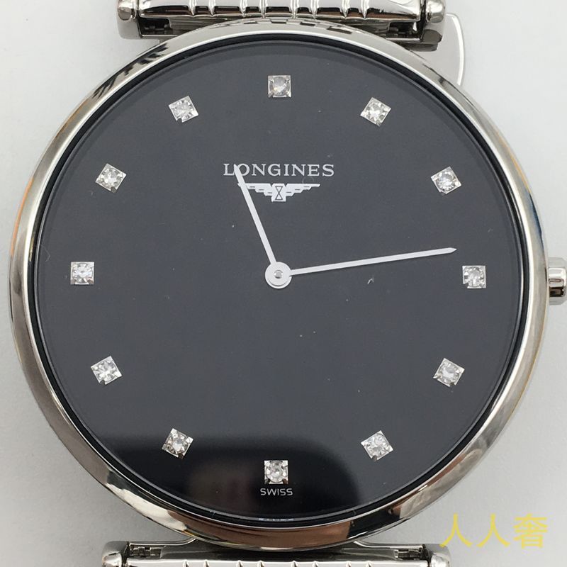 浪琴鉴定