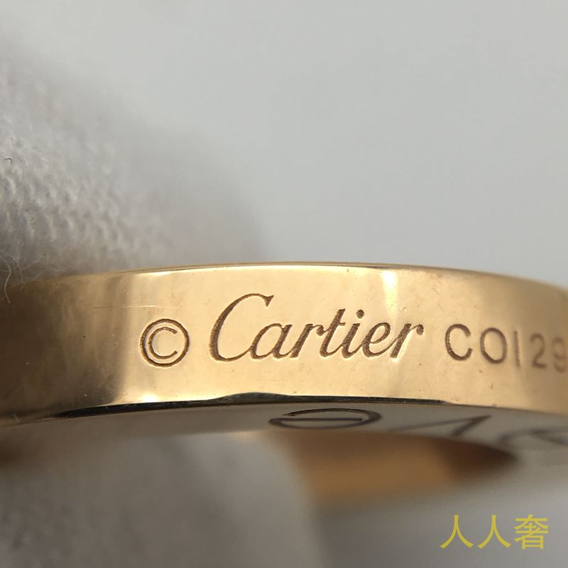 中检鉴定
