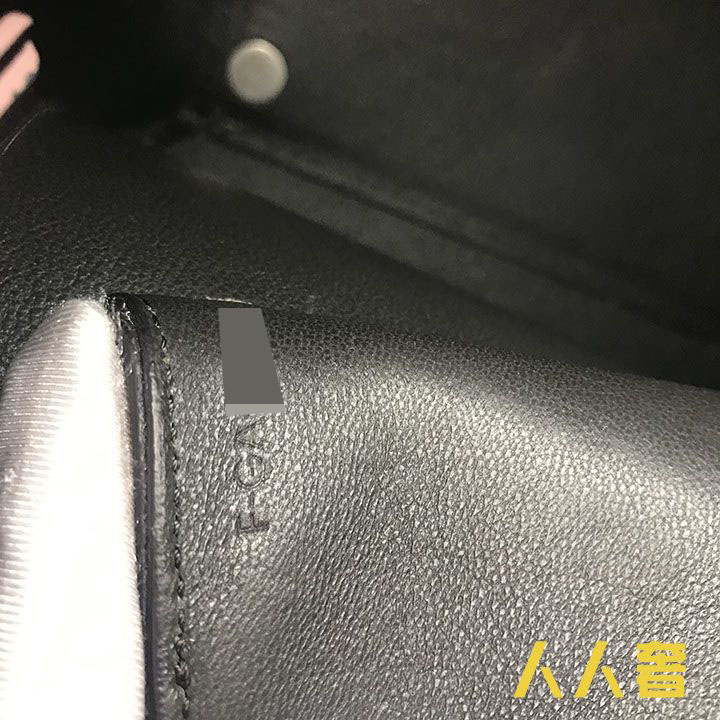 包包鉴定